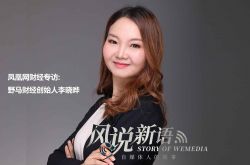 【7分钟教程】广州工厂电话_哔哩哔哩